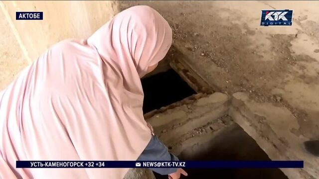 В Актобе скончался мальчик упавший в резервуар заброшенного элеватора