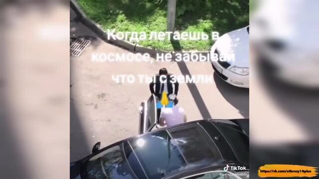 Годный тик-ток  оставайтесь людьми всегда