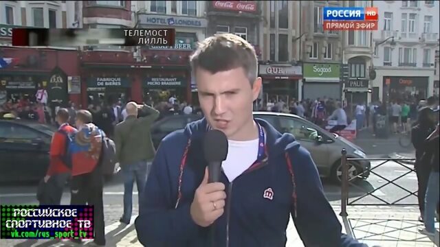 Канал Россия всё хотел свалить всё на английских болельщиков но что то пошло не так.
