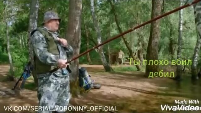Воронины  Моменты из серии  ;