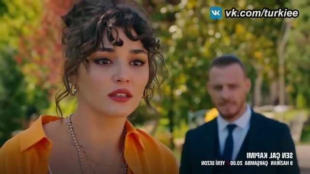 «Постучись в мою дверь 4 серия Фраг №3 Русские субтитры