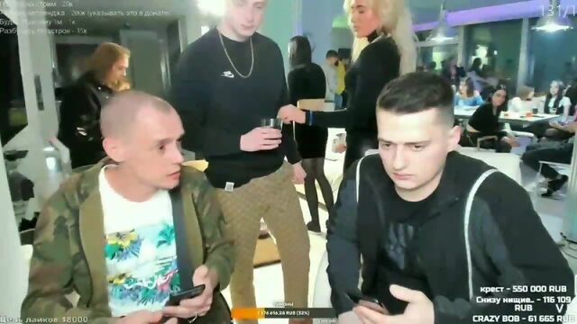 Мелстрой  подсыпали в стакан ☠️ 