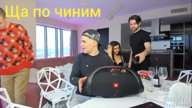 МЕЛСТРОЙ Стрим  Катя Андрей и Макс 