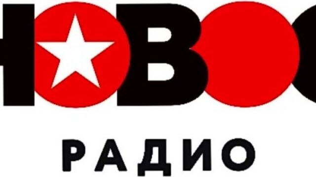 Погода по-новому 