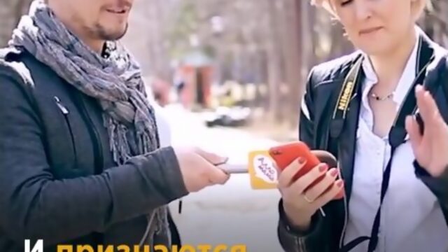 Позвони маме Или папе.