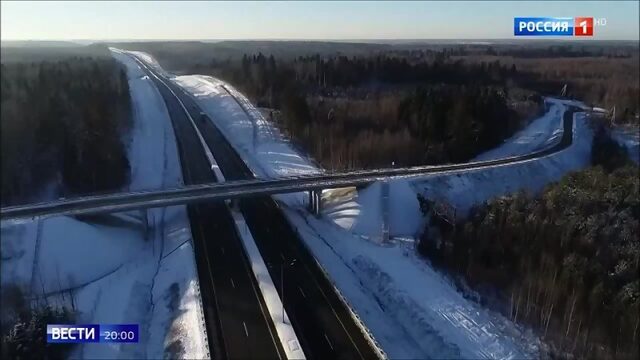 ЦКАД оплата проезда 1 0 2021