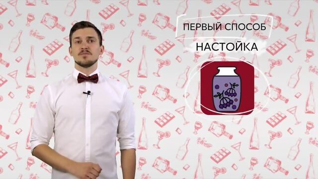 Бристоль академия 