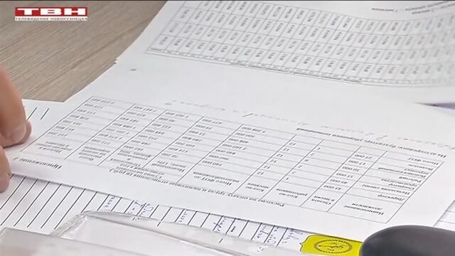 Конкурс «Золотая подкова в НТЭТ
