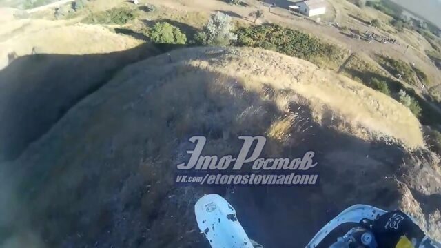 Скатился со склона в Мержаново и врезался в землю  12.08.1  Это Ростов-на-Дону!