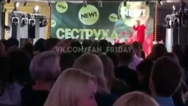 СЕСТРУХА новый сериал с Ольгой Картунковой на Телеканале «Пятница!»