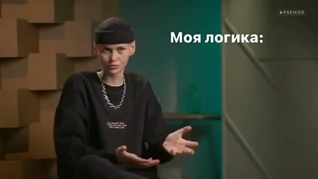 Анна Тихомирова пацанки   сезон