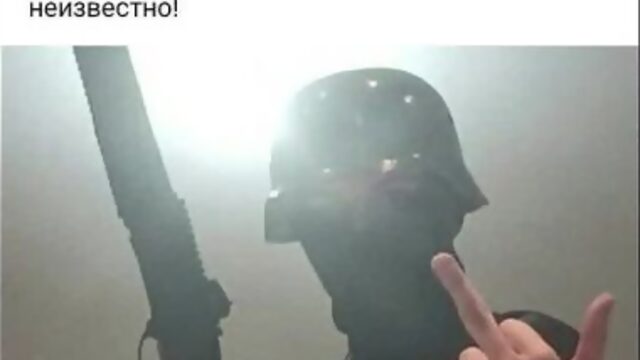 Стрельба в Пермском университете Есть погибшие.