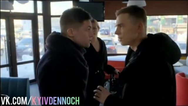 Киев днем и ночью  Серия 1  Сезон  