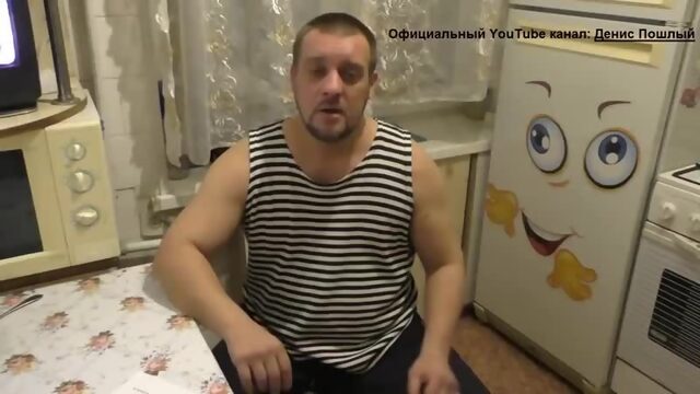 АНЕКДОТ С МАТОМ про УЧИЛКУ РИСОВАНИЯ  Матерные анекдоты от Дениса Пошлого