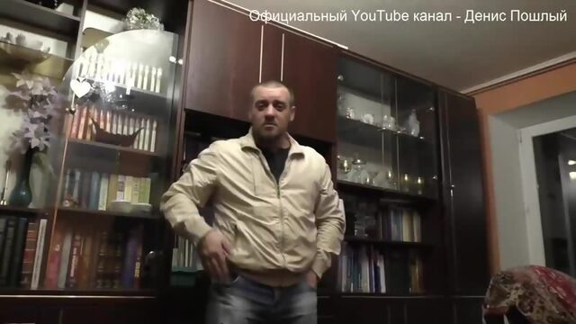 ПОШЛЫЕ АНЕКДОТЫ  ДВА ВАГОНА  Смешные анекдоты от Дениса Пошлого
