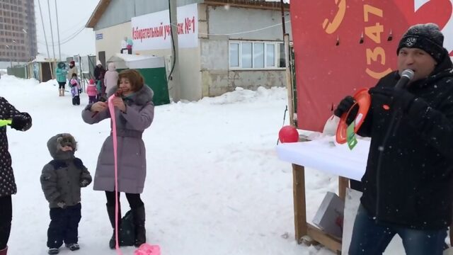 ВЦ УТЭК «Энергия молодых на спортивном празднике «Живите ярко!»