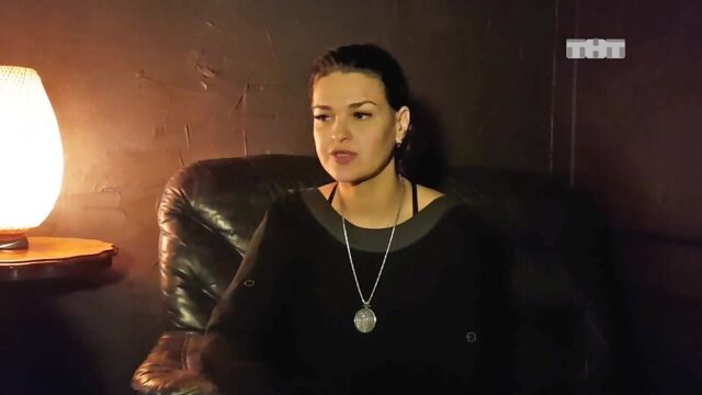 Виктория Райдос Мистические смерти