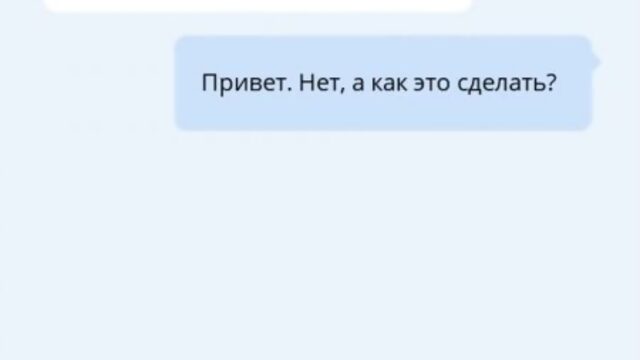 Папа Панда доставка вкусной еды 24/7.