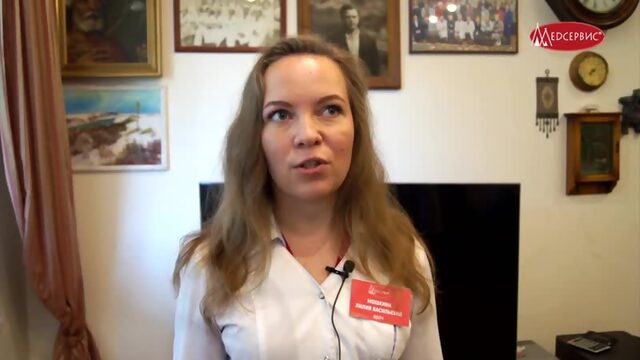 Визитка врача Лилия Мошкина врач-рентгенолог клиники Медсервис 