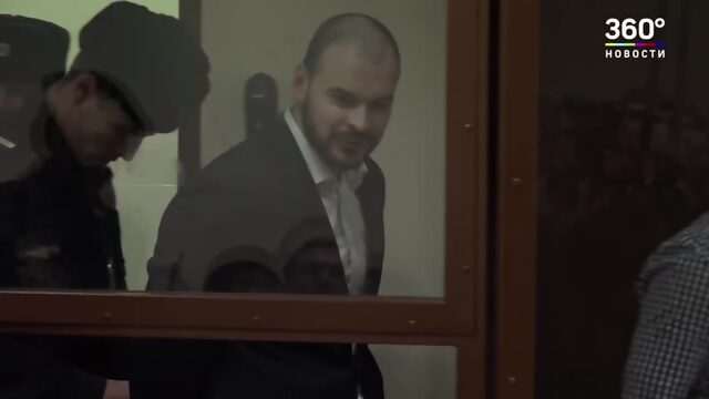 Умер Марцинкевич Тесак  новые подробности версия суицида предсмертная записка и мнение адвоката