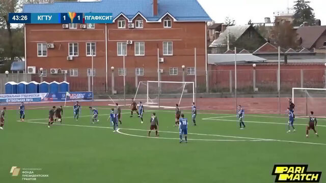 КГТУ   ПГАФКСиТ   Обзор матча  02.11.2020