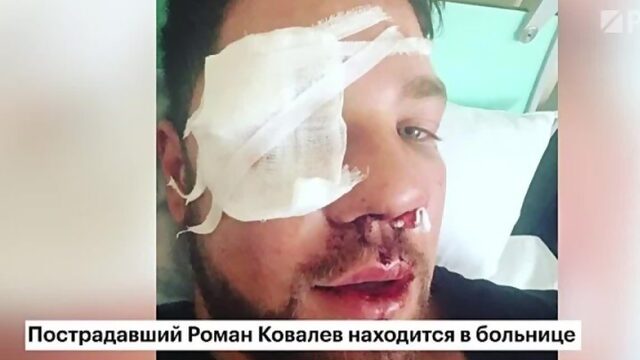 Дагестанцы избили человека в московском метро Допросы арестованных и показания очевидцев