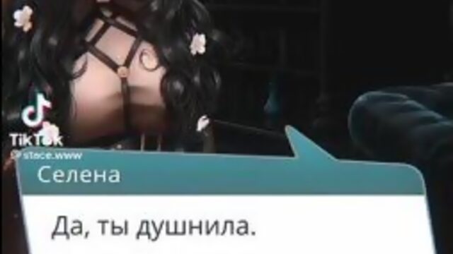 Клуб романтики  Арканум