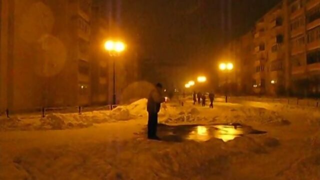 Дим ты че сделал блять