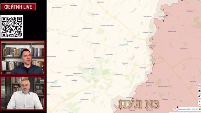 Арестович  в народе просто Люся 
