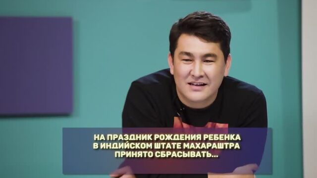 Блиц-Крик  Пн-Чт в 00:0 на ТНТ4