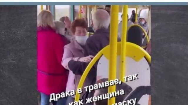 В Краснодаре избили женщину без маски 16.11.202 Ростов Главный