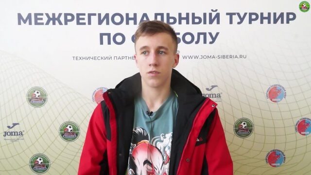 Прогнозы на матч "Академия футбола"  "Сокол"