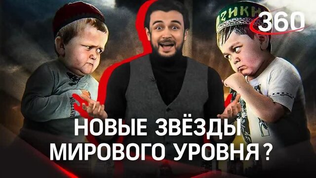 Хасбик и Абдурозик  звёзды мирового ММА Сколько Дэйна Уайт готов заплатить за бой?
