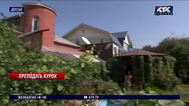 Алматинский стрелок Дужнов мог пройти спецподготовку  эксперт