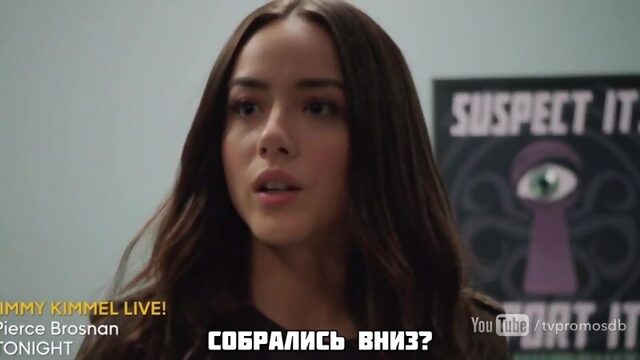 Агенты ЩИТ  сезона 1 серия  Промо  Русские субтитры