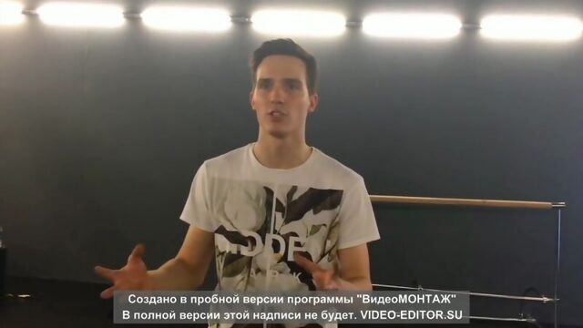 Ваня Можайкин приоритеты в отношениях с девушками