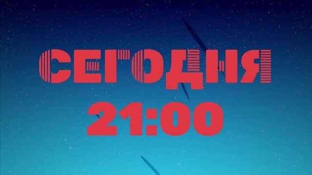 Импровизация новый выпуск сегодня в 21:0 на ТНТ!