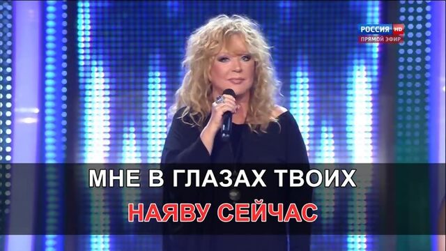 ПУГАЧЁВА А  ЛЮБОВЬ ПОХОЖАЯ НА СОН 