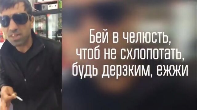 Кама Пуля  Жизнь прекрасна