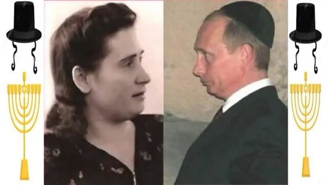 Мать Путина еврейка  Мария Ивановна Шеломова