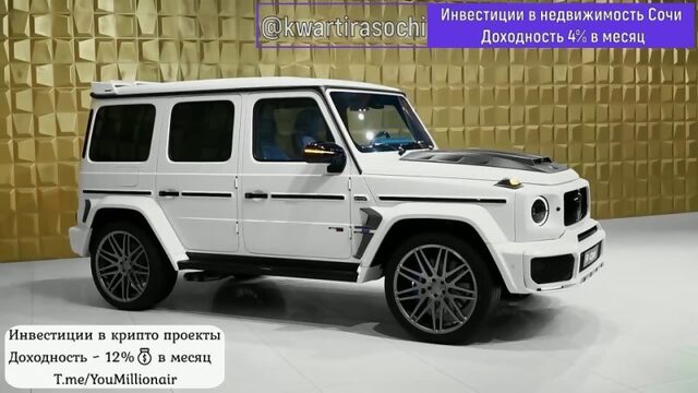 Белый Гелик 202 бандитский Гелендваген для реальных пацанов!