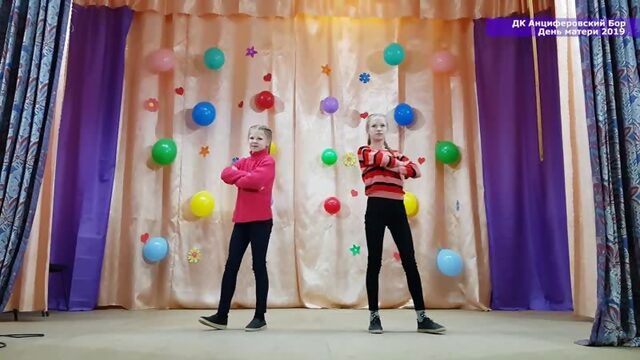 Света и Катя Коротких  Танец "Симпа" 