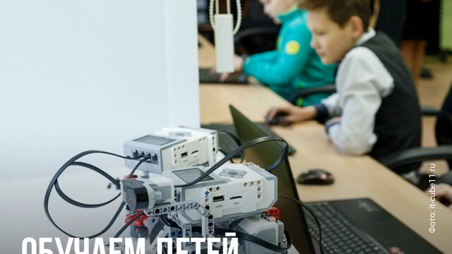 «луч солнца золотого национальные проекты россии