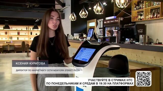 Интервью НТС 
