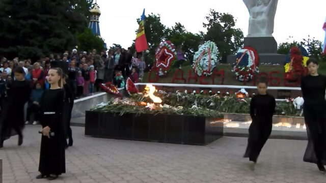 Анна Драгу  "Отмените войну"