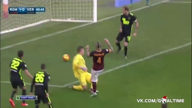 Рома  Верона 1:0 Наингголан.