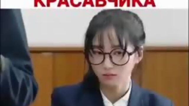 Дорама Финал который мы искали