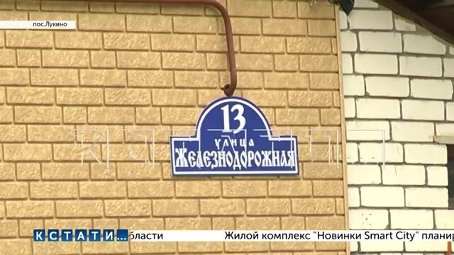 Деньги сдали дорог нет Балахна.