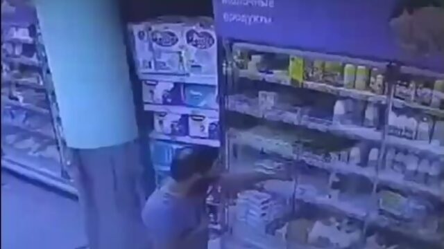 Солевой в магазине  Фарш